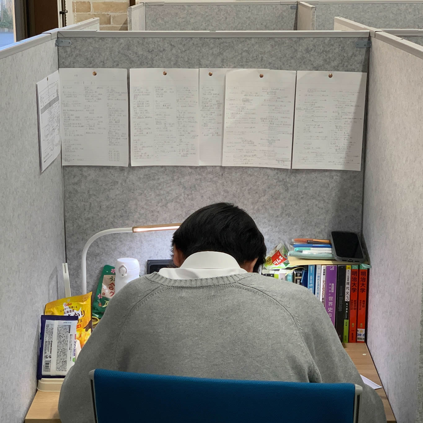 自分だけの専用席